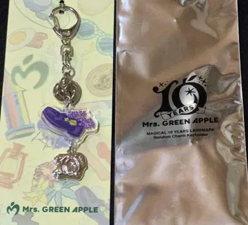 Mrs. GREEN APPLE 라일락 키링