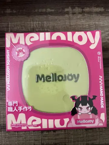 MelloJoy 수플레 말차 스퀴즈