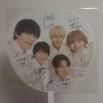 EBiDAN THE LIVE 2025 업그레이드 혜택 단체 부채 M!LK