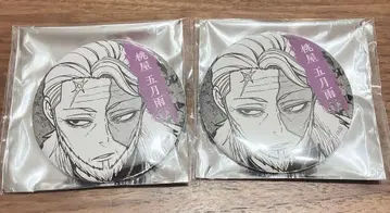 도원암귀 캔뱃지 TSUTAYA 모모야 사미다레 x 2