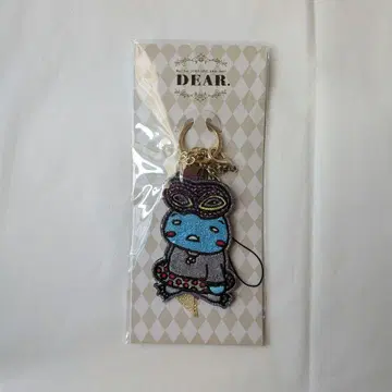 타카기 유야 키링