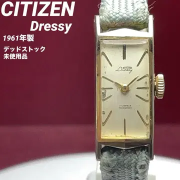 데드스탁 60년대 CITIZEN Dressy 수동 와인딩 일본제 손목시계