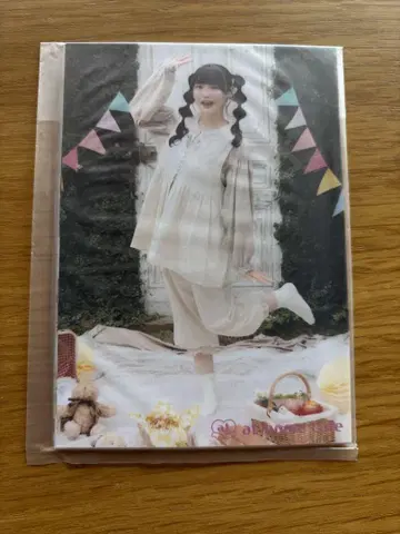 앳홈 카페 후와루 브로마이드 1