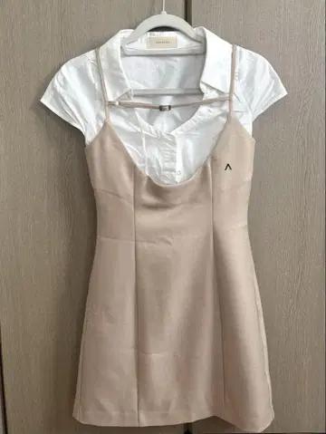 ANDMARY Betty layered dress beige