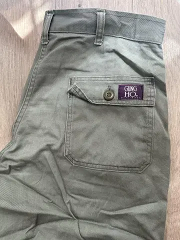 gung ho 베이커 팬츠