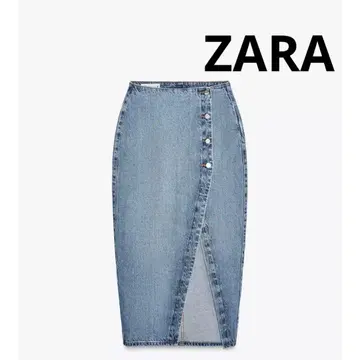 ZARA 데님 미디 스커트