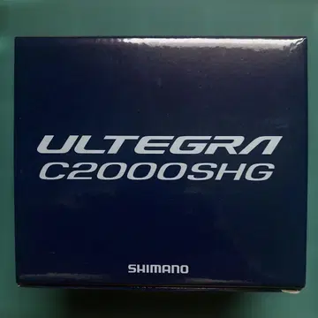 21 알테그라 C2000SHG 증정품 포함
