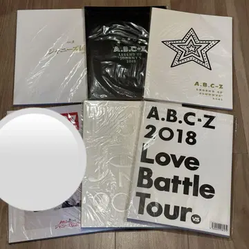 A.B.C-Z 팜플렛 묶음 판매 에비좌 쟈니전