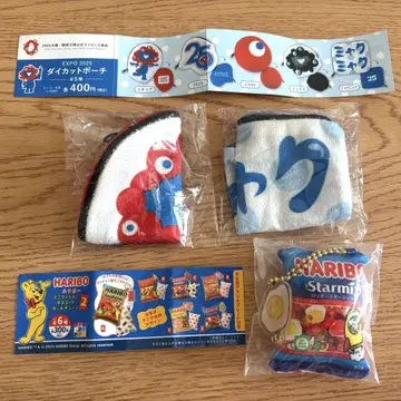 akuaku 가챠 다이컷 파우치 & HARIBO 미니 쿠션 마스코트 볼
