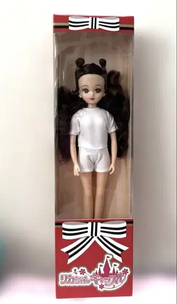 미개봉 새상품 리카짱 캐슬 20256월 리카짱 컬렉션