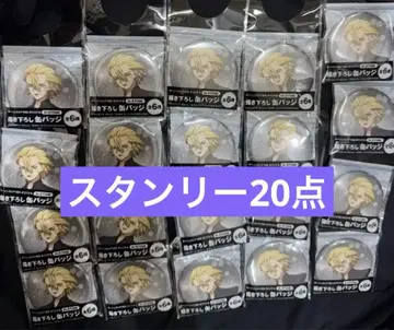 Dr. STONE 로손 스토어 100 스탠리 신규 일러스트 캔뱃지 20개