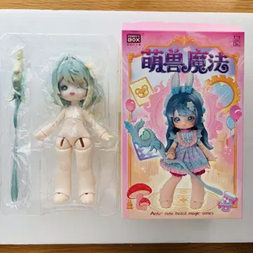 ANTU 맹수 마법 하우하우냥 우유냥 고양이