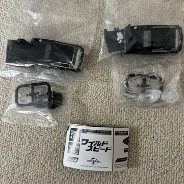 와일드 스피드 닷지 차저