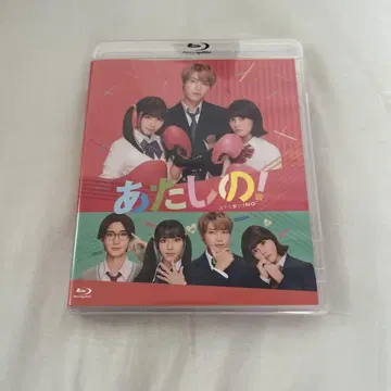 나의 것! Blu-ray 일반ver