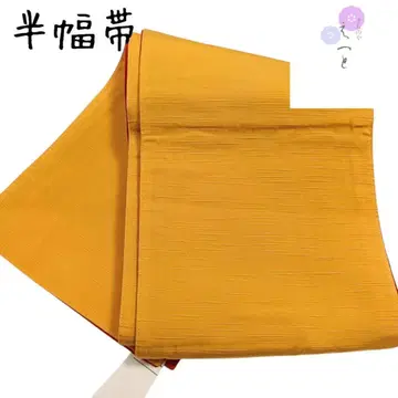 36 엣또 반폭 오비 옐로우 컬러 빨간색