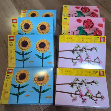 LEGO 해바라기 장미 벚꽃 세트 8개