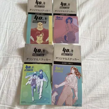 시티헌터 40주년 와타미 콜라보 스티커 4종