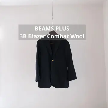 BEAMS PLUS 블레이저 S 3B 컴뱃 울 빔즈 플러스