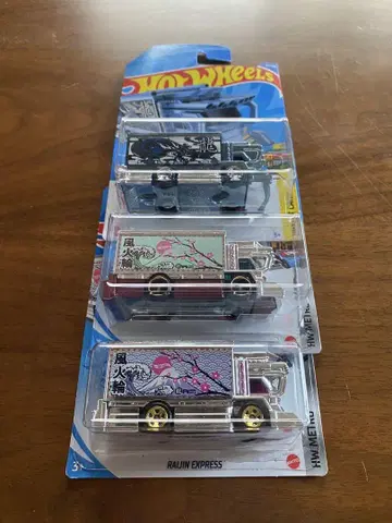 Hot Wheels RAIJIN EXPRESS 3대 세트