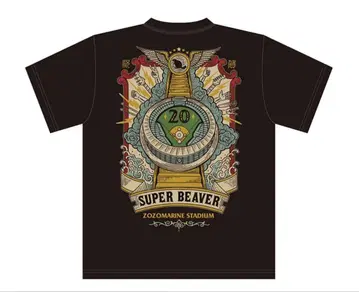 super beaver 티셔츠 SB ZOZO 티셔츠