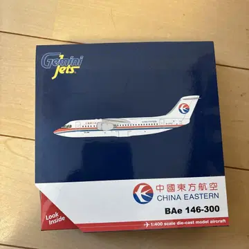 중국 동방항공 BAe146-300 1/400