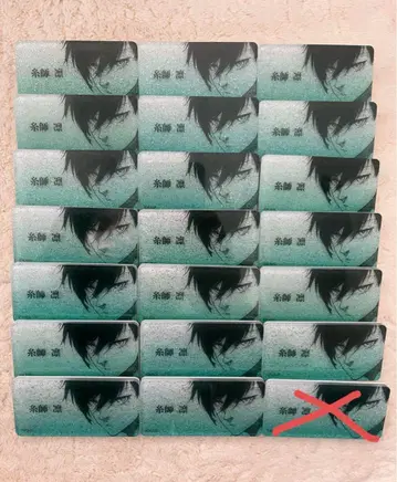 블루 록 블루 록 전시회 이토시 린 네임 배지 컬렉션