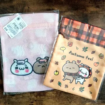 너무 사랑해서 너무 좋아.