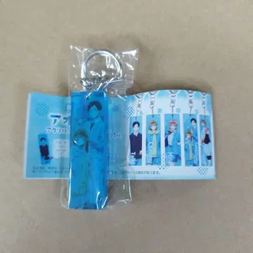 푸른상자 아크릴 바 키링