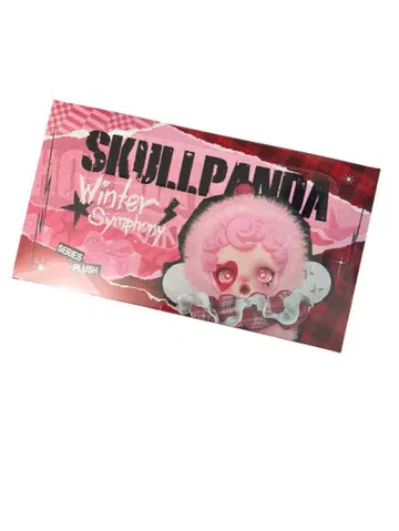 SKULLPANDA Winter Symphony [어소트 박스]