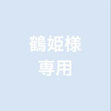 비즈로그 10월호 캔뱃지 모모 20개