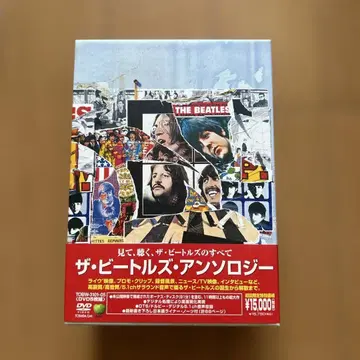 더 비틀즈 앤솔로지 5 디스크 DVD