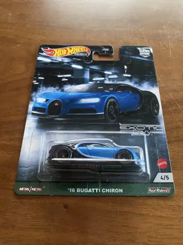Hot Wheels '16 BUGATTI CHIRON