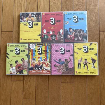 THE 3명 DVD 7장 세트