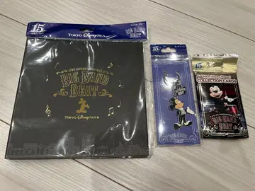 BIG BAND BEAT 엽서 세트 & 키체인