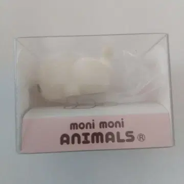 모니마루즈 마쉬멜로우 물범 monimoni Animals 모니모니