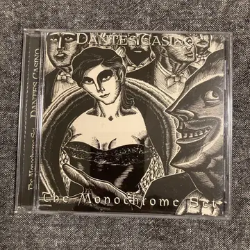 The Monochrome Set DANTE'S CASINO