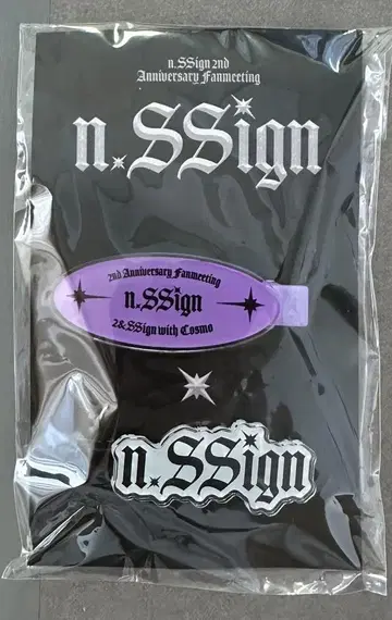 n.SSign 2주년 기념 팬미팅 굿즈 헤어핀