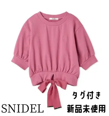 SNIDEL 택 포함 미사용 새 상품