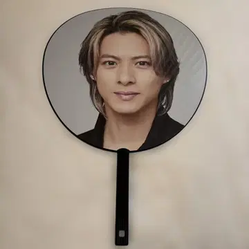 히라노 쇼 부채