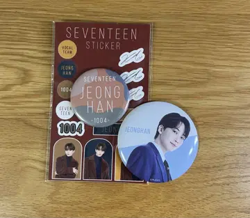 seventeen 정한 캔뱃지