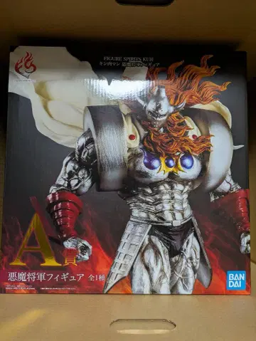 근육맨 FIGURE SPIRITS KUJI A상 악마장군 피규어