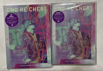 ENDRECHERI TSUYOSHI DOMOTO LIVE 2022 DVD