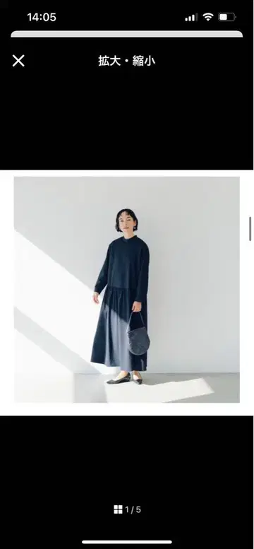 [새상품급] 북유럽생활도구점 주름이 잘 지지 않는 포멀 원피스 T 네이비