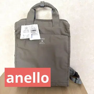 anello 그랑데 백팩 미사용 새상품