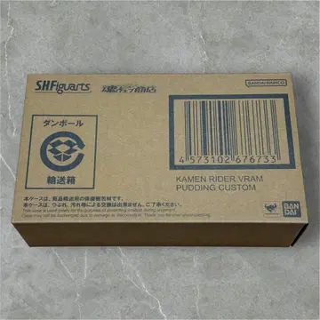S.H.Figuarts 가면라이더 브람 피규아트 가면라이더 가브