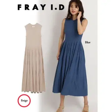 FRAY I.D 베이지 슬리브리스 롱 니트 원피스