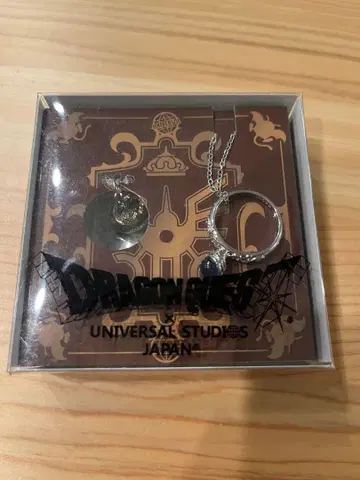 드래곤 퀘스트 펜던트 세트 USJ
