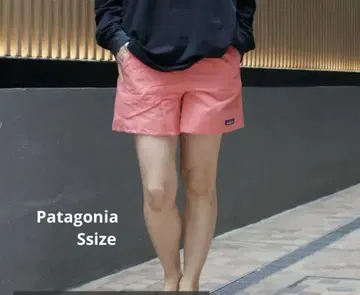 Patagonia 배기 팬츠 S