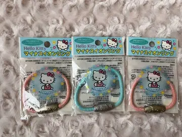 헬로키티 음이온 반지 3세트 밴딩 산리오 2002년