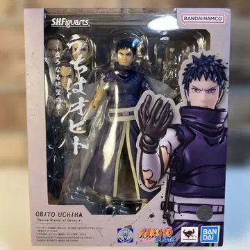 S.H.Figuarts NARUTO 우치하 오비토